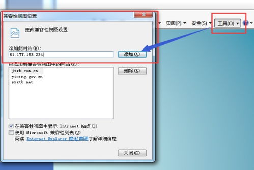 關(guān)于開展招標(biāo)代理機(jī)構(gòu)從業(yè)人員業(yè)務(wù)知識(shí)考試的通知