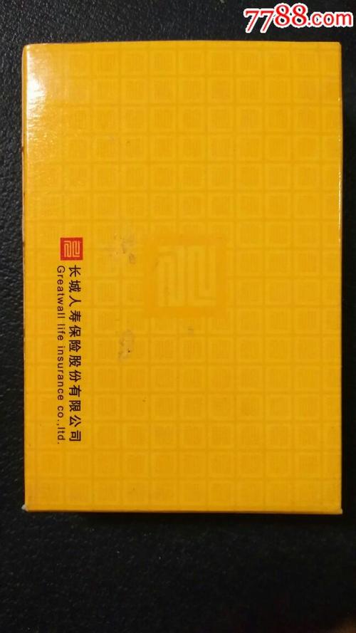 保險經(jīng)紀有限發(fā)布全相關(guān)的招投標信息;采招網(wǎng)為各級采購,招標代理機構(gòu)