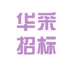 看準(zhǔn)網(wǎng)