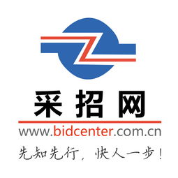 知識 招標文件和招標公告區別是什么