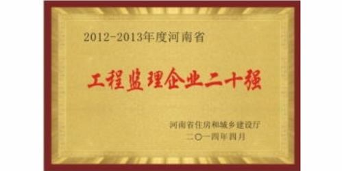 晉中招標(biāo)代理價(jià)格