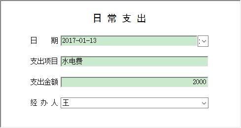 產(chǎn)品中心 公路工程 投標(biāo)代理管理系統(tǒng) > 信息窗口展示      (本頁所用