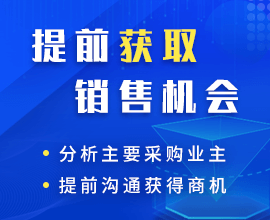 寧夏招標(biāo)代理公司-寧夏政府采購(gòu)代理機(jī)構(gòu)哪家好