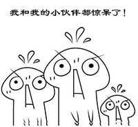 招投標改革,全面取消 招標代理資格 將成定局
