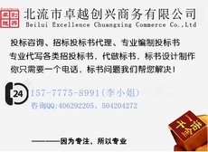 產(chǎn)品展示