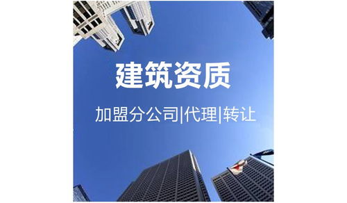 正規(guī)工程招投標(biāo)代理收費(fèi)企業(yè)