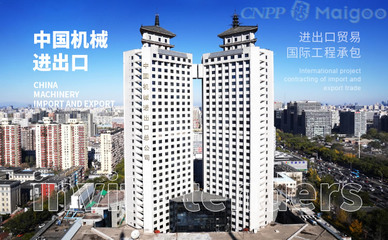 品牌榜:2021-2022年招標代理十大品牌排行榜 投票結(jié)果公布【新