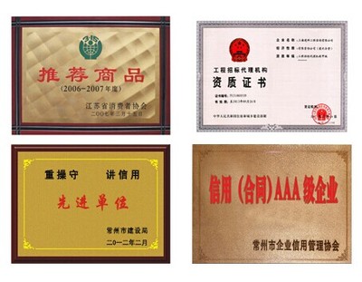 JL50F鹵鎢泡工作燈_常州工作燈_世界工廠網(wǎng)