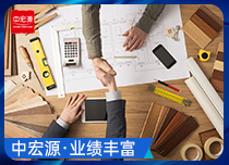 招標代理服務(wù)費2021年的收費標準是什么樣的?
