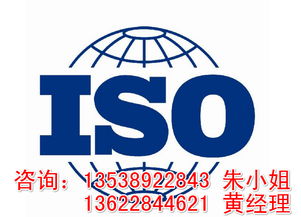 防水材料如何辦理重合同守信用企業證書 產品新聞 廣州德標信息咨詢