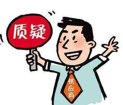 招標(biāo)代理公司的義務(wù)職責(zé)?值得一看!