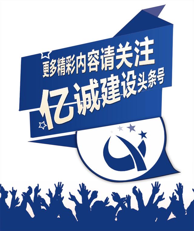 招標代理機構:公立醫(yī)院維修是否需要公開招標