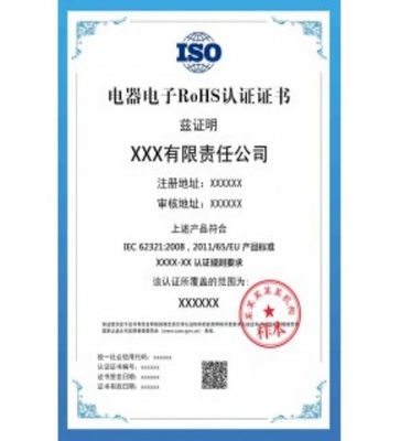 招標代理費收取標準