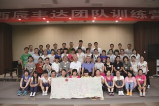 山西省招標投標公共服務平臺 山西招投標網