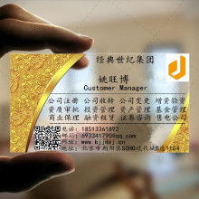  東莞市恒信造價(jià)公司 主營(yíng) 建設(shè)工程