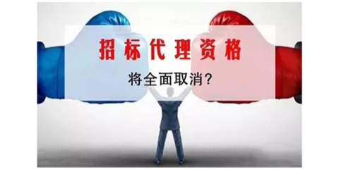 江西工程招標(biāo)代理