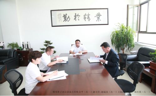 誠鑫招標 打造國有招標采購代理機構(gòu)品質(zhì)服務(wù)